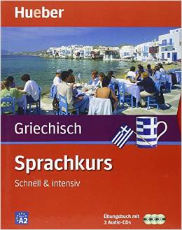 Sprachkurs Griechisch: Schnell & intensiv