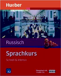 Sprachkurs Russisch: Schnell & intensiv / Paket