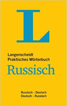 Langenscheidt Praktisches Wörterbuch Russisch: Russisch-Deutsch/Deutsch-Russisch