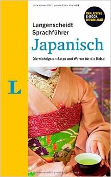 Langenscheidt Sprachführer Japanisch - Buch inklusive eBook-Download: Die wichtigsten Sätze und Wörter für die Reise