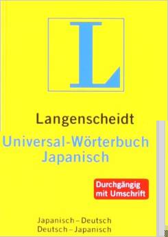 Langenscheidt Universal-Wörterbuch Japanisch: Japanisch-Deutsch/Deutsch-Japanisch