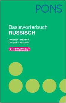 PONS Basiswörterbuch Russisch: Russisch - Deutsch / Deutsch - Russisch. Mit Download-Wörterbuch